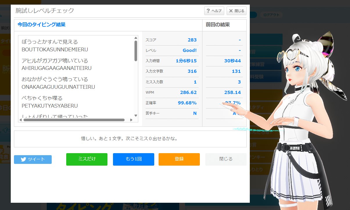 smilenico 重要プロフ必読！ 楽天市場】スージー スリムエキスパートR アイブロウペンシル 04