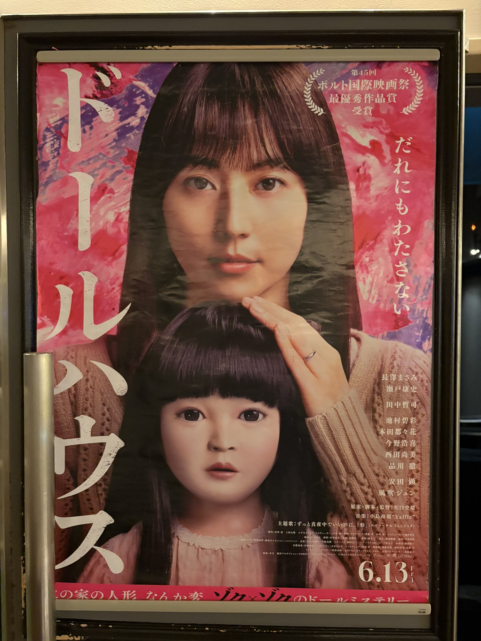 二野俊太 Shunta Nino on X: 