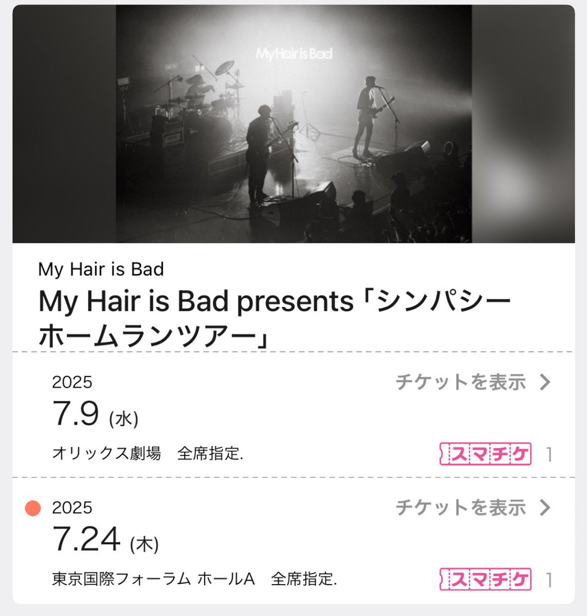 MyhairisBad - Search / X