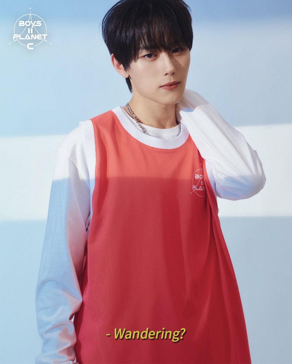 やっぱりボイプラ2の韓国は タツキくんがかわいいなぁ🥲 ずっと