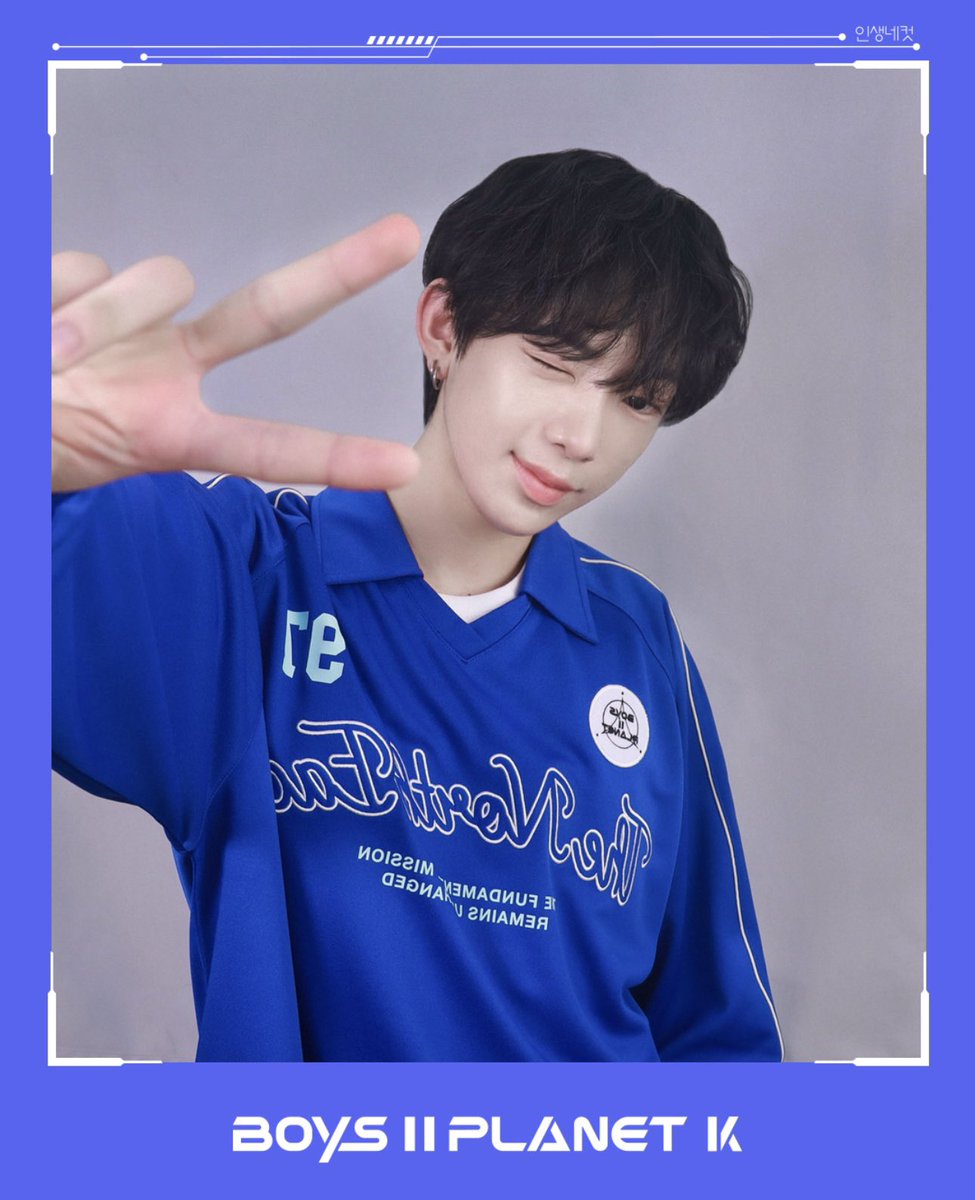 やっぱりボイプラ2の韓国は タツキくんがかわいいなぁ🥲 ずっと