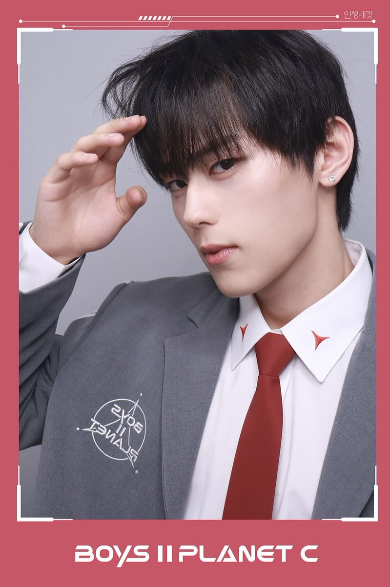 やっぱりボイプラ2の韓国は タツキくんがかわいいなぁ🥲 ずっと