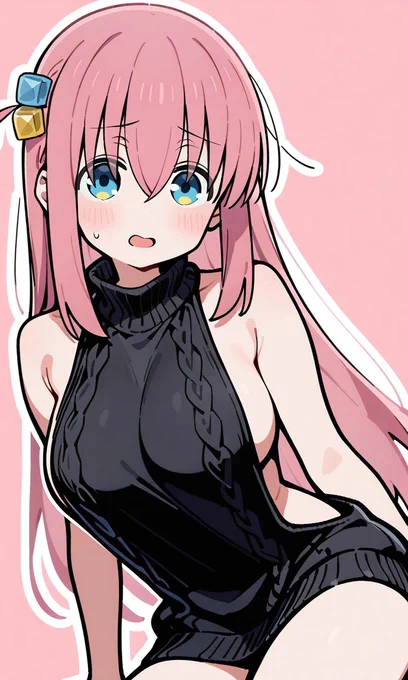 童殺ぼっち