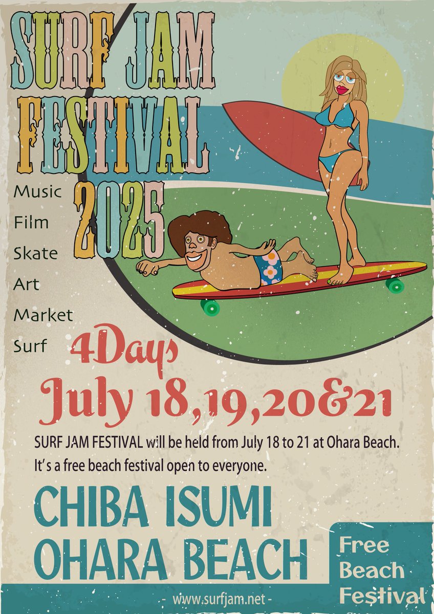 ◾️出店のお知らせ◾️
2025.7/18(金)-21(祝)
SURF JAM FESTIVAL 2025
surfjam.net
📍大原海水浴場【千葉県いすみ市】
🎫無料(投げ銭)

今週末はこちらに出店します！エスニックトーキョーは18.19.20日の３日間出店◎
映画に音楽にスポーツにご飯にマーケット！是非！お待ちしております。