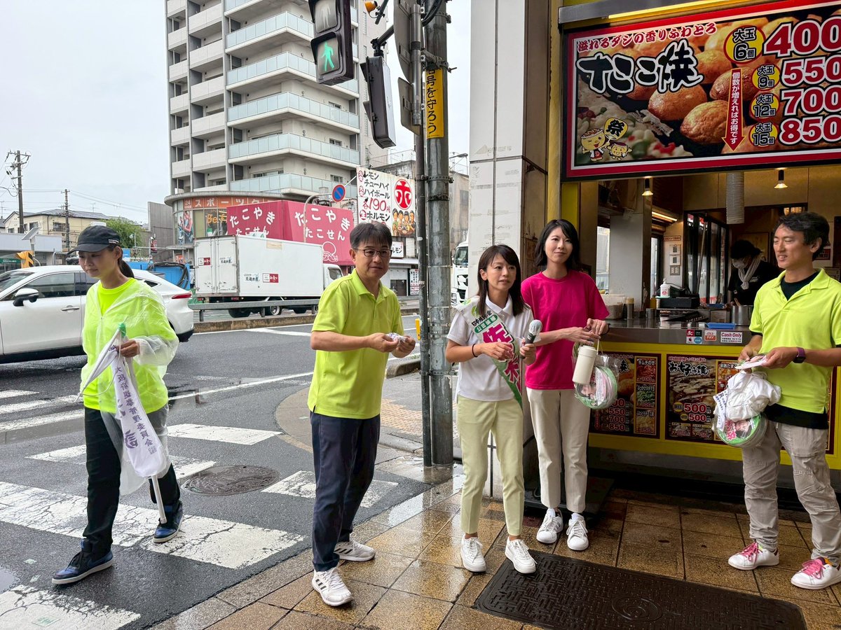 nishidakaoru's tweet image. 一昨日は箕面市で、そして昨日は寝屋川市で ＃佐々木りえ ＃岡崎ふとし の合同演説会でした。多くの皆さんにお越しいただきました。ありがとうございました。
そして本日は佐々木りえ候補と千林商店街での街宣活動を。
その選挙戦も明日、明後日とあと２日となりました。…