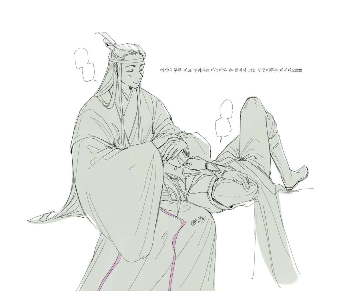 수귀님의 희징 리퀘~~~~ 쓸디모델링 어렵군아.. .