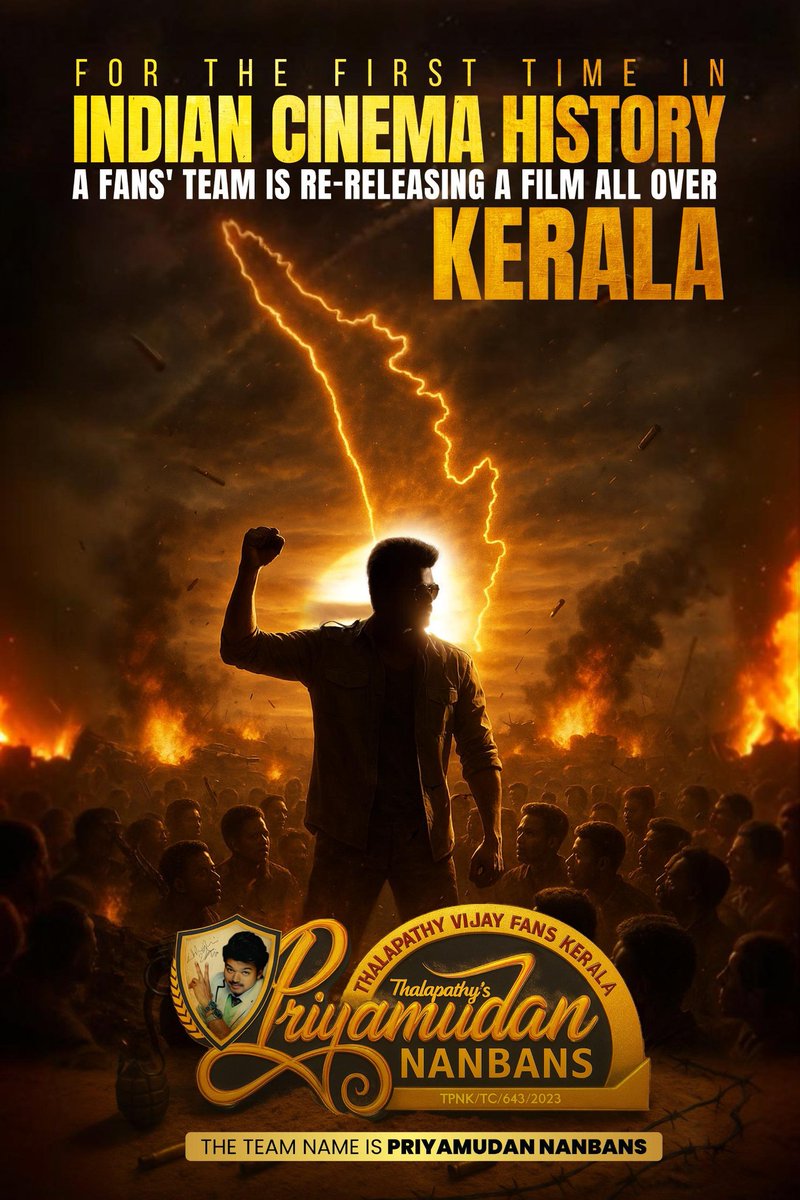 Get Ready Kerala <a href="/actorvijay/">Vijay</a> fans!! A biggest treat for you all 🫶
For the first time in indian cinema history. Thalapathy Movie Rerelease in all over kerala

#JanaNayagan <a href="/Jagadishbliss/">Jagadish</a>