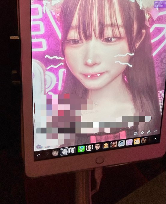 ファイブラウンジ　渋谷コンカフェのツイート