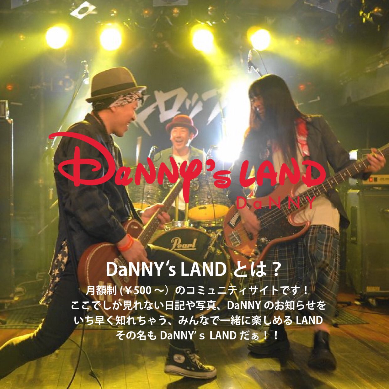 LalaTVさま♪ 専用でございます 河合郁人＆A.B.C-Z塚田×古川アナ「なんでやねん！？」（news