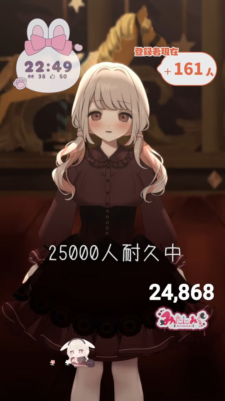 おまとめ✴︎ありがとうございます 橘櫻/kaede1112 on X: 