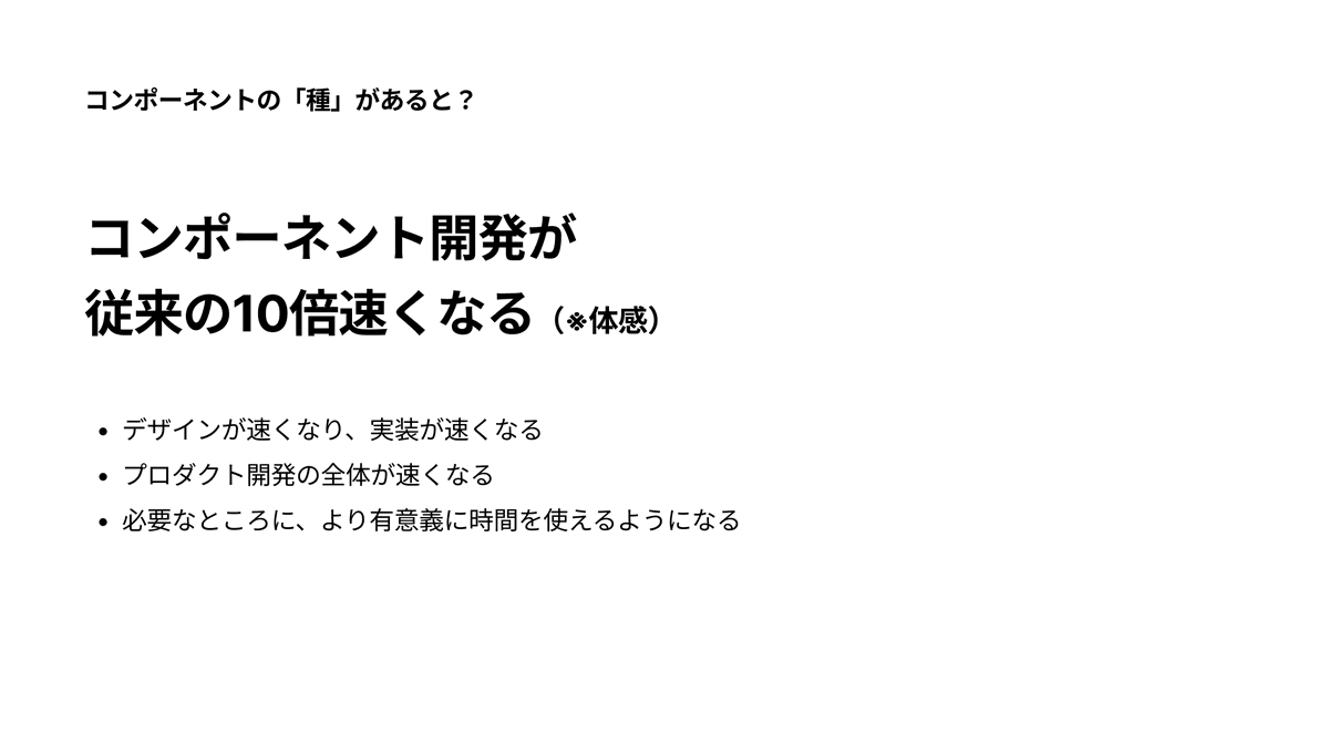 akane___UI's tweet image. 5秒でわかる「Rabee UIって何？」