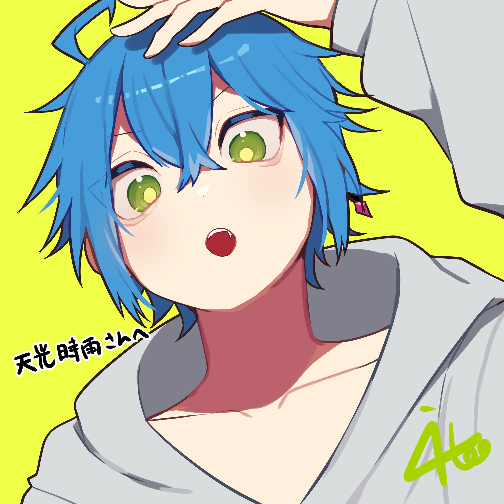 ☆ためちゃん♬☆追加注文 蟹木しとお (@xxxxitoo) / X
