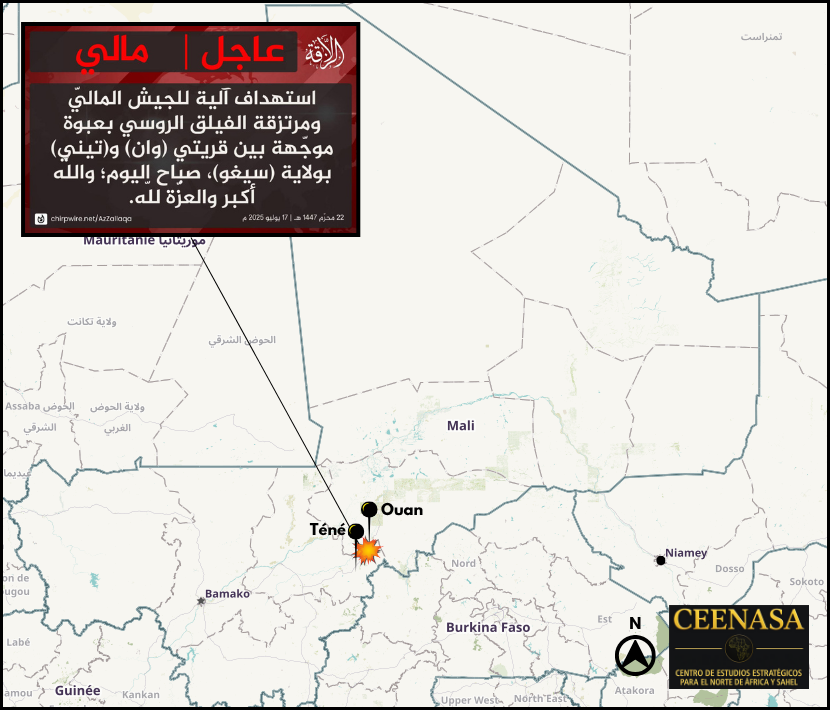 CEENASA396971's tweet photo. #MALI 🇲🇱
On July 17, the #JNIM claims to have targeted a FAMa and Africa Corps VHC this morning with an IED, between #Téné and #Ouan in #Ségou Province. https://t.co/tpabe61j5q