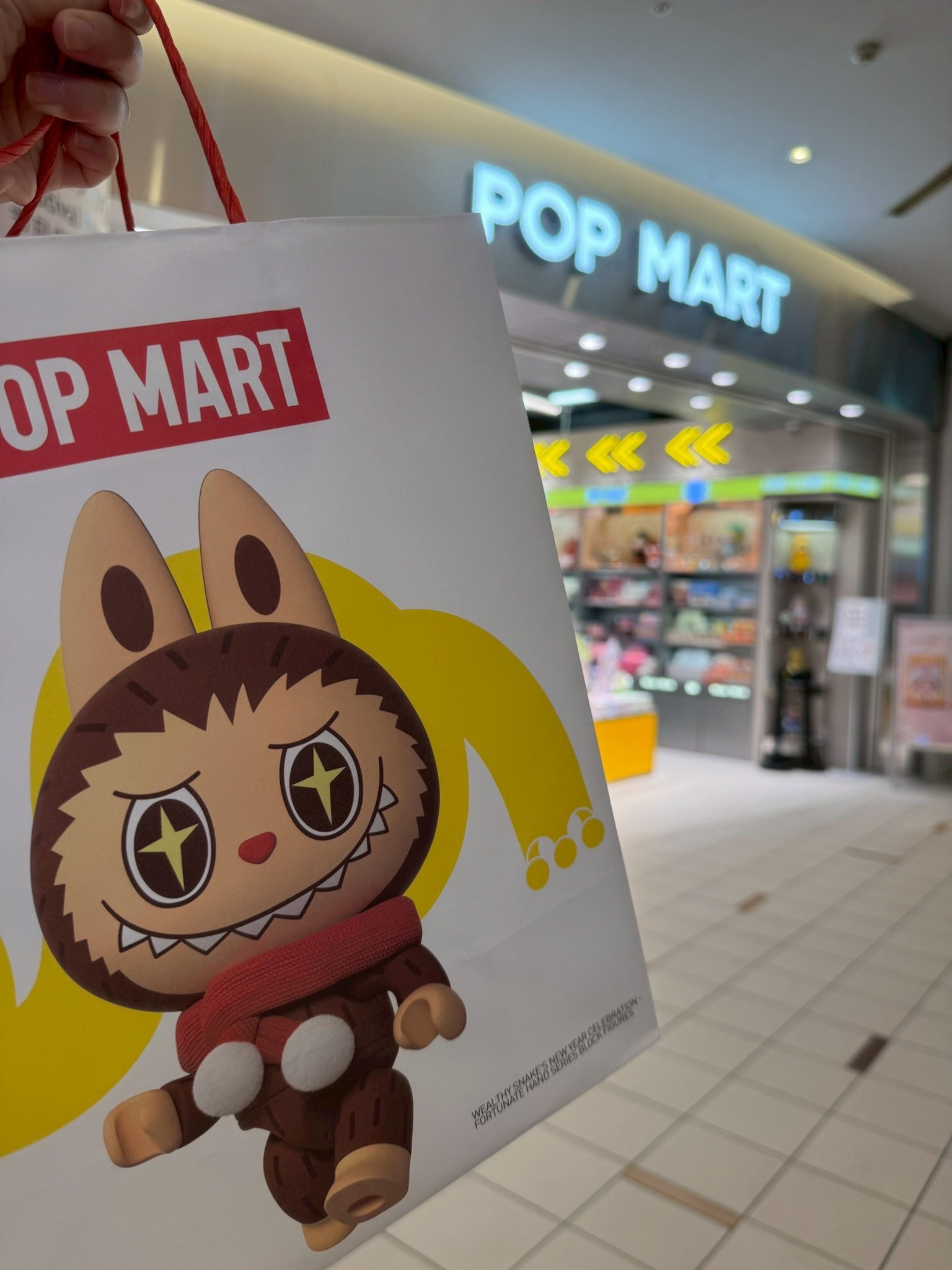 メル76059様 リクエスト 2点 まとめ商品 pop×step無し メル76059様 リクエスト 2点 まとめ商品 pop×step無し