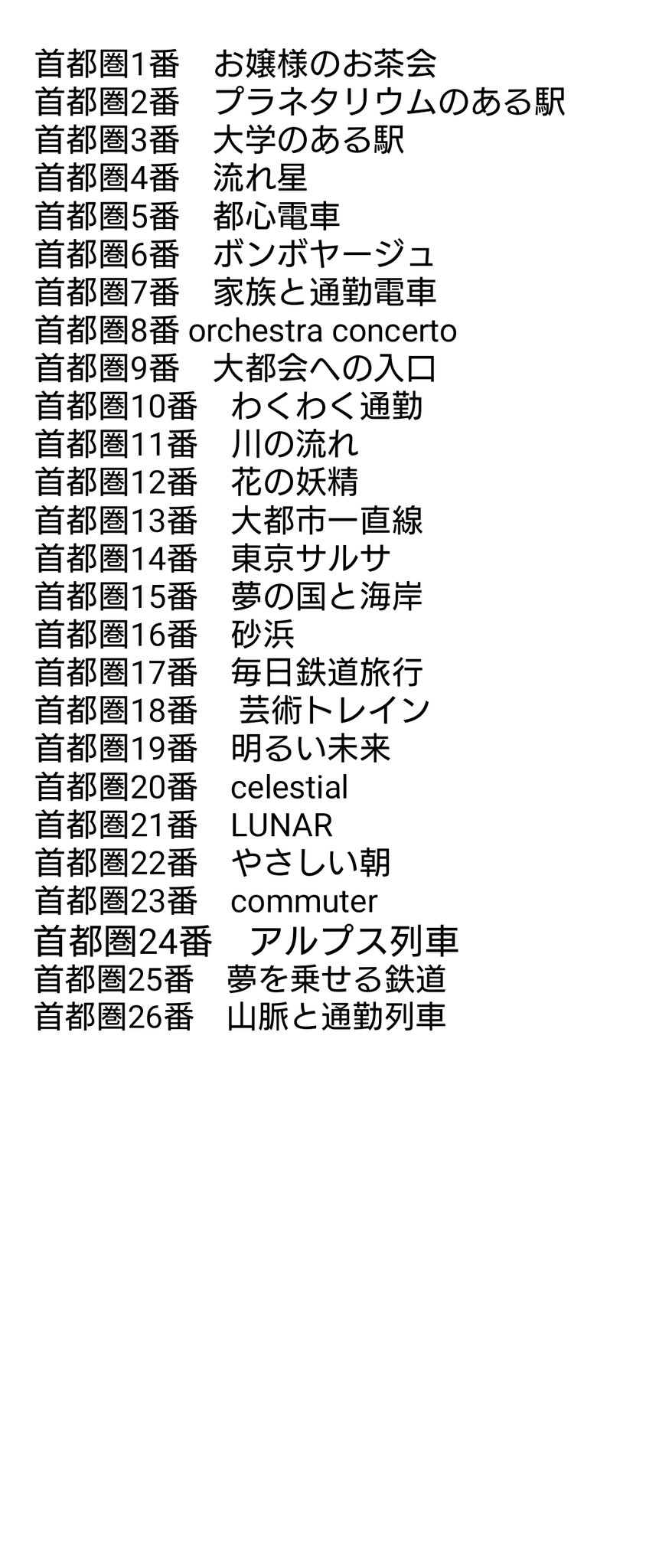 きちヘッド on X: 