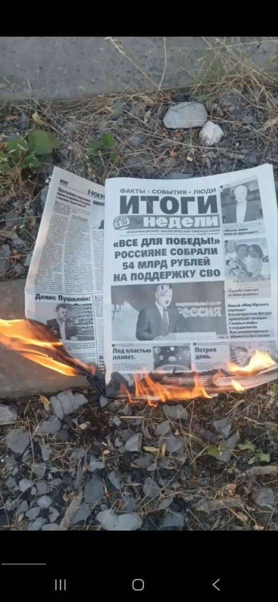 yellowribbonENG's tweet image. Occupants propaganda is burning in Melitopol, Donetsk and Faschivka