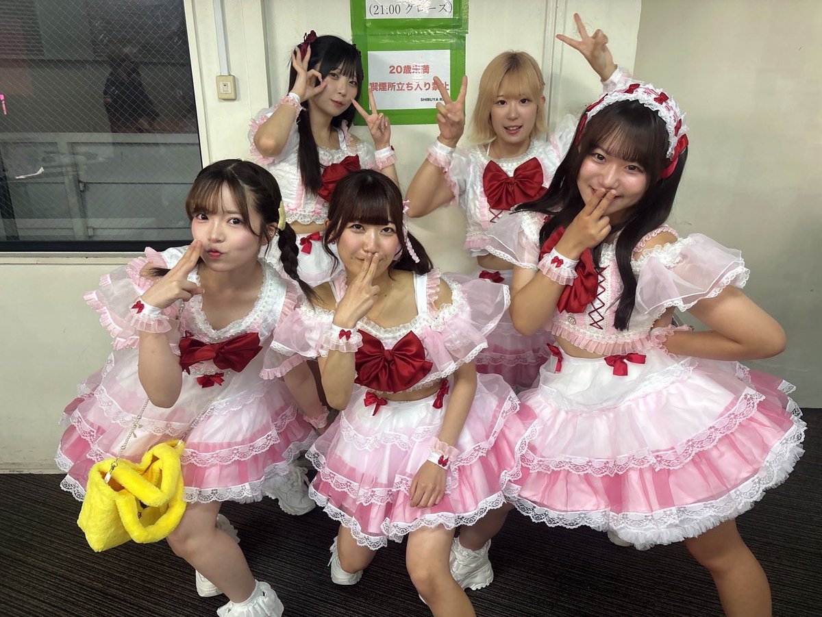 ☆韓国の人気☆ 【idang club】☆shirring blous.e☆ 煌きメリー☆ボップ on X: