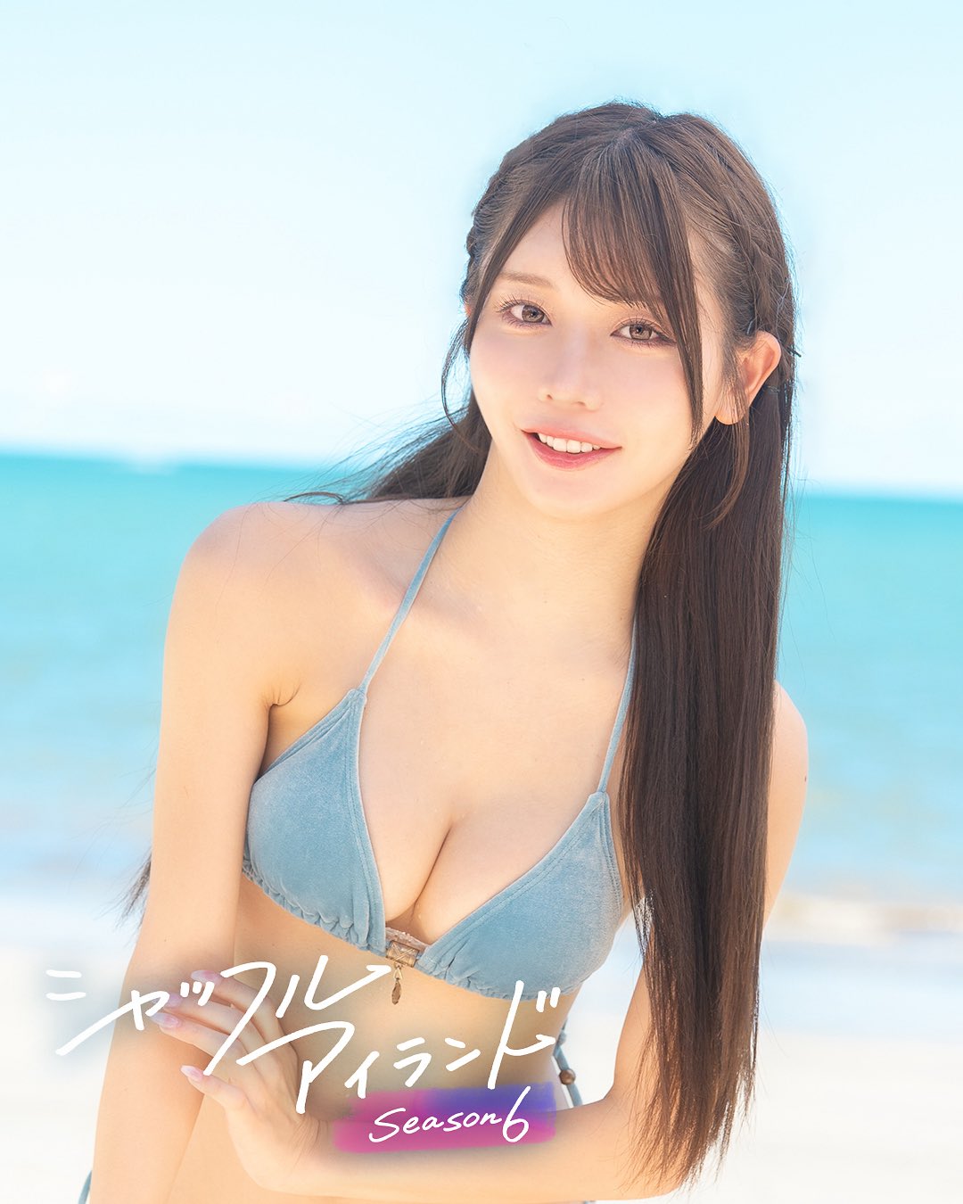 Highlight di まいか@バーレスク東京 (@maika_burlesque) / X