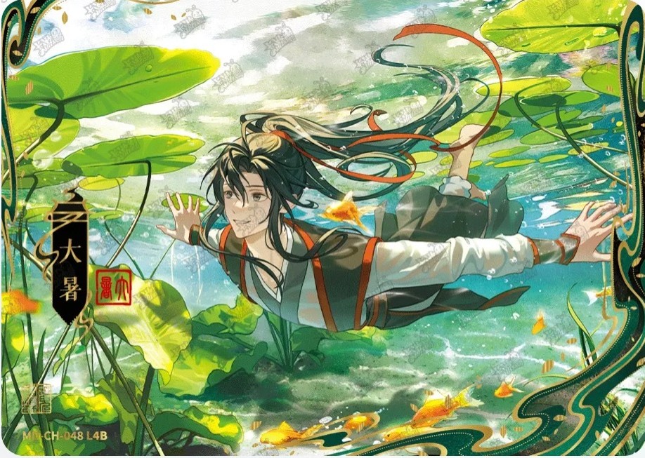 wangxiangallery's tweet image. NEW WEI WUXIAN ILLUSTRATIONS FROM KAYOU x MDZS!! ♥️♥️♥️♥️