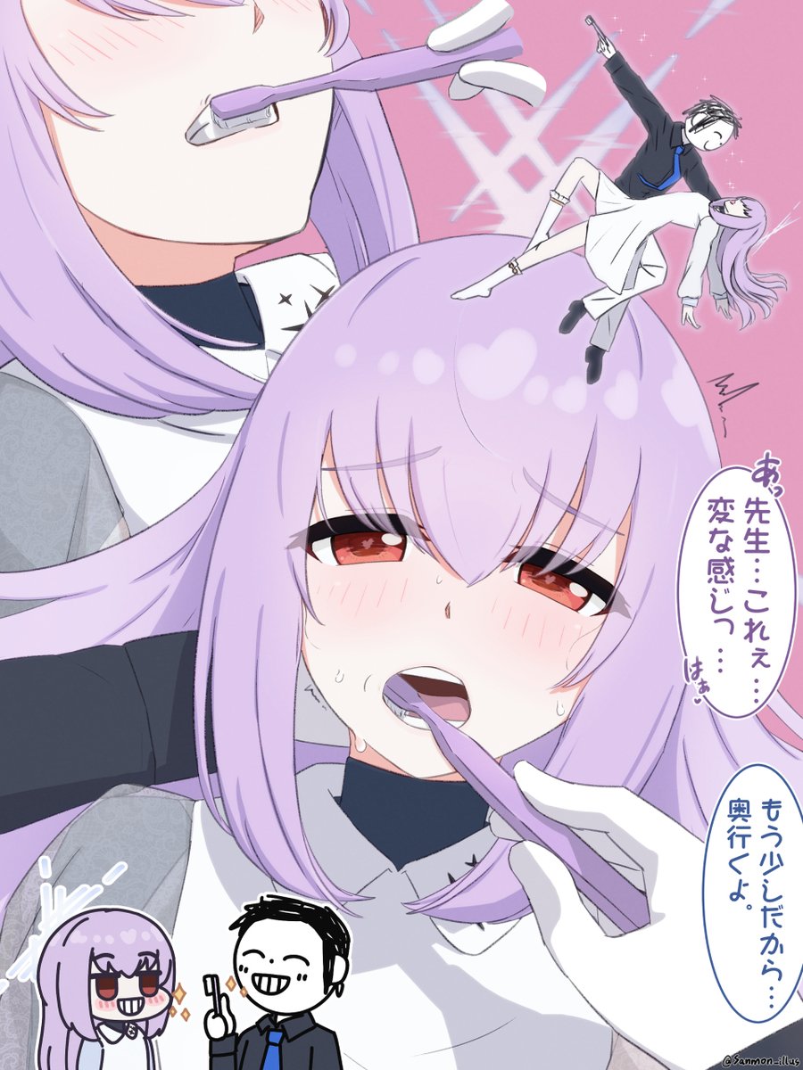 Sanmon_illus's tweet image. セールスポイントは健歯らしい
 #これでフォロワーさんが増えました
