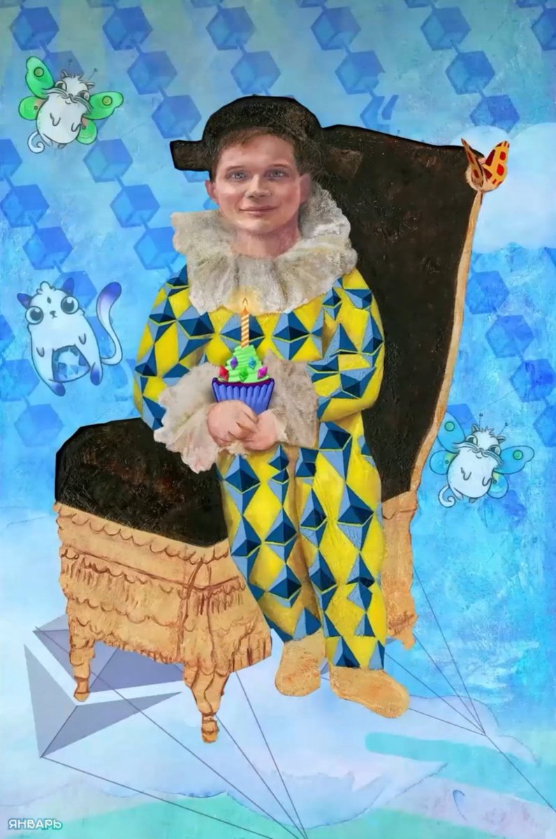 Scooter0x's tweet image. EthBoy by @trevorjonesart & @money_alotta
Released in 2020 via @AsyncArt with dynamic layers to celebrate moments like Vitalik's birthday as well as the anniversary of ethereum's launch.