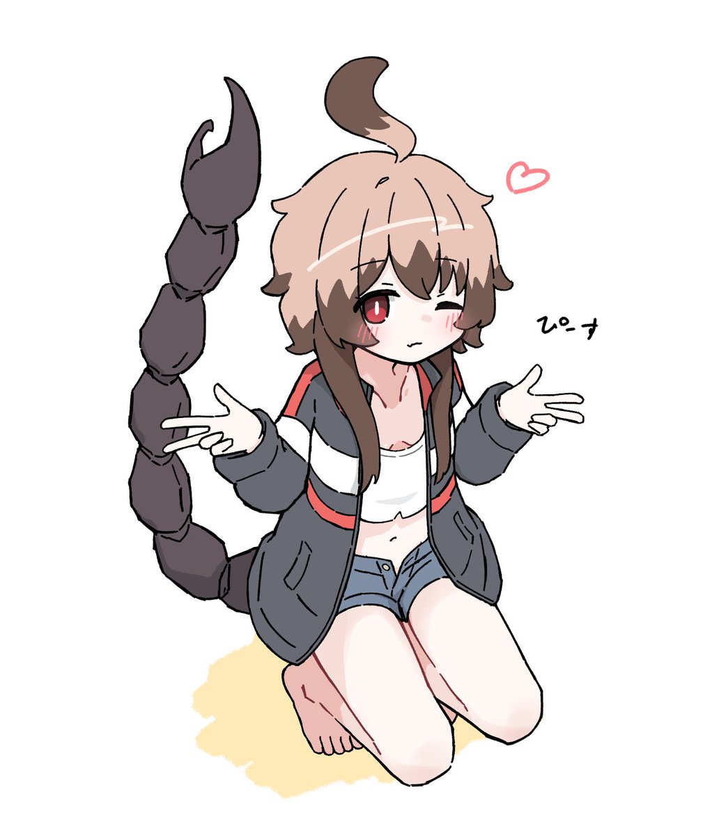 cnutake's tweet image. 
