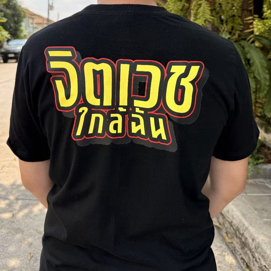 สภาพกูในที่ทำงาน :

55555555555555555555555555555555555555555555555555555555555555555555