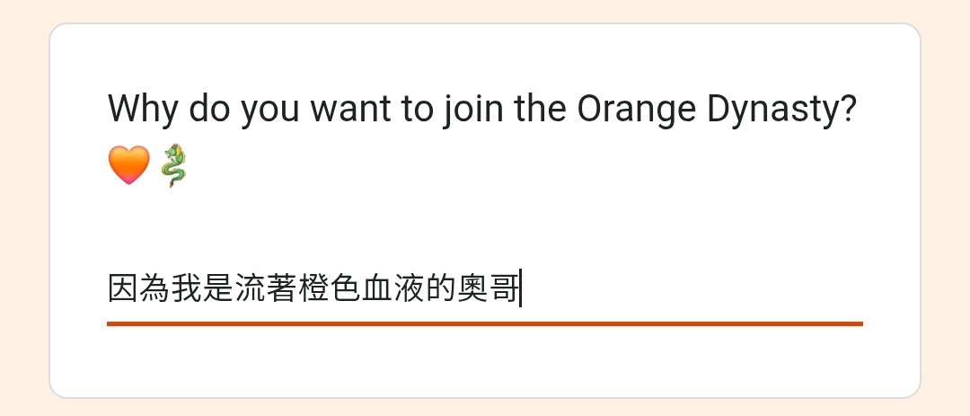 我就不再詳細說明了🧡