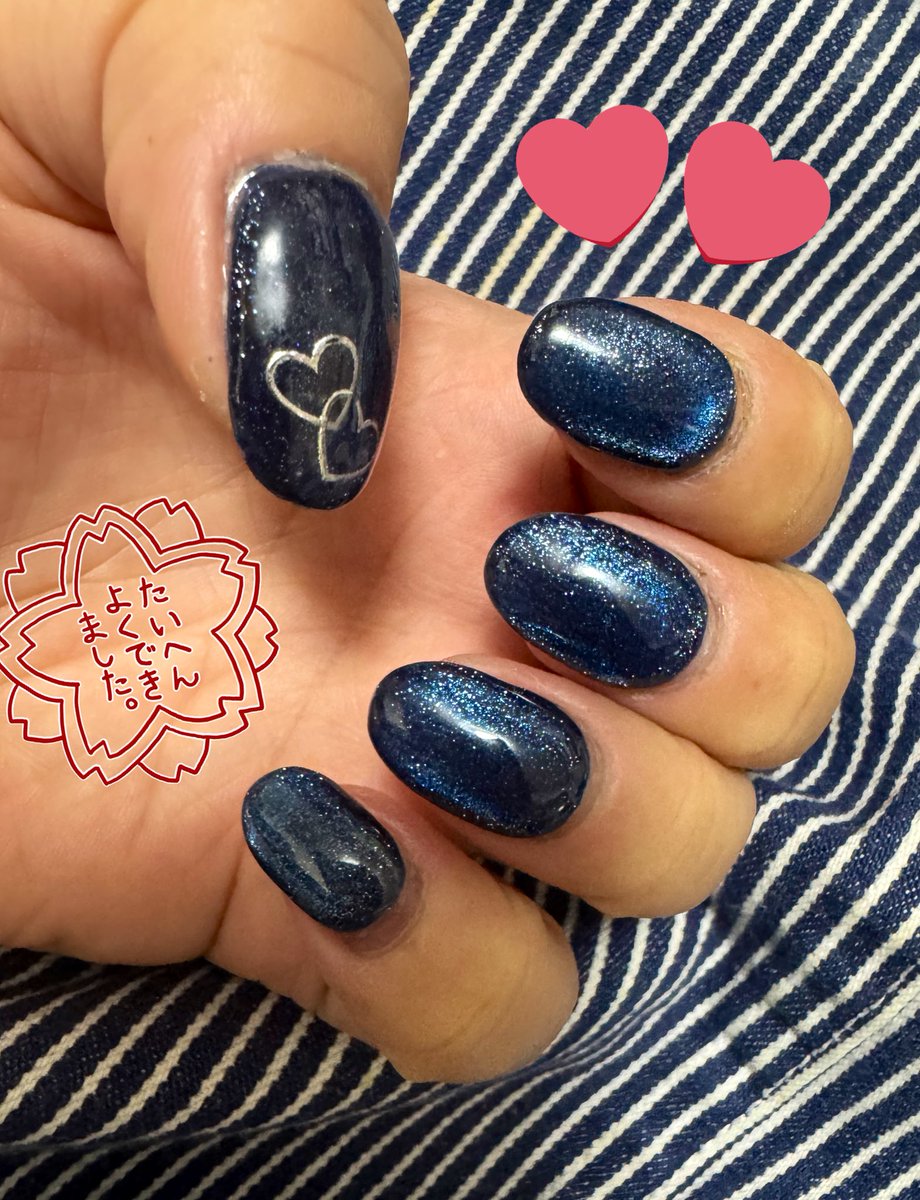 あき@人生は上々だ on X