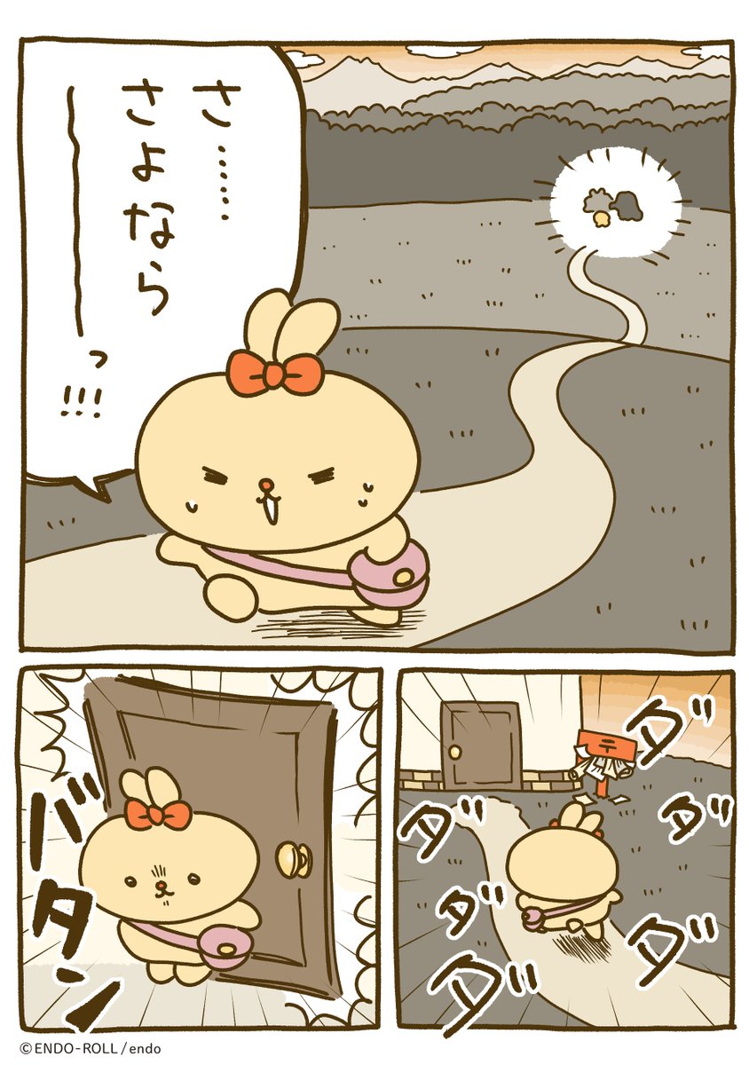 らぶりーちゃん☆ ♡ラブリーちゃん♡ (@lovely_chan_33) / X