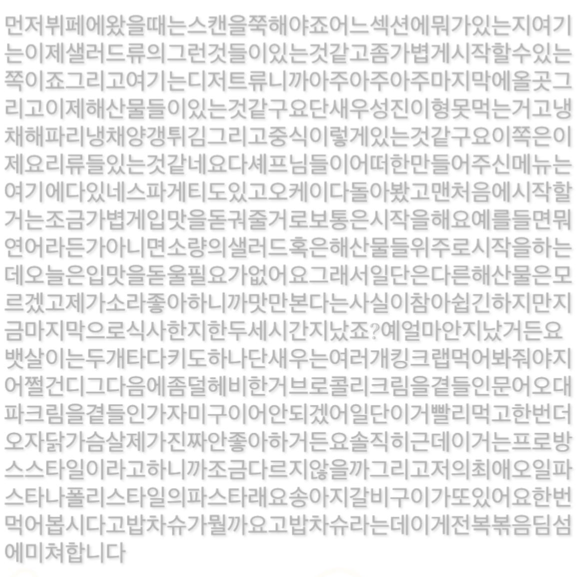 저화질의 영케이 (@lqykbabo) on Twitter photo 