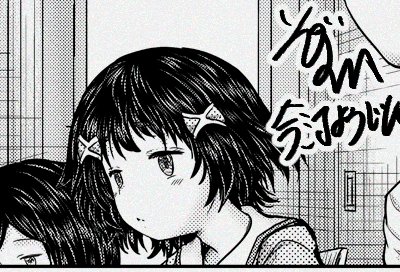 夢幻転生新作原稿、完成しました。
これより夏コミ原稿に移ります! 