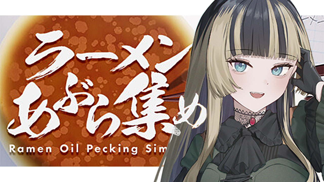 【A-ya-ya-ya様 リクエスト】半襟　3点 おまとめ　※新品 A-ya-ya-ya様 リクエスト】半襟 3点 おまとめ ※新品