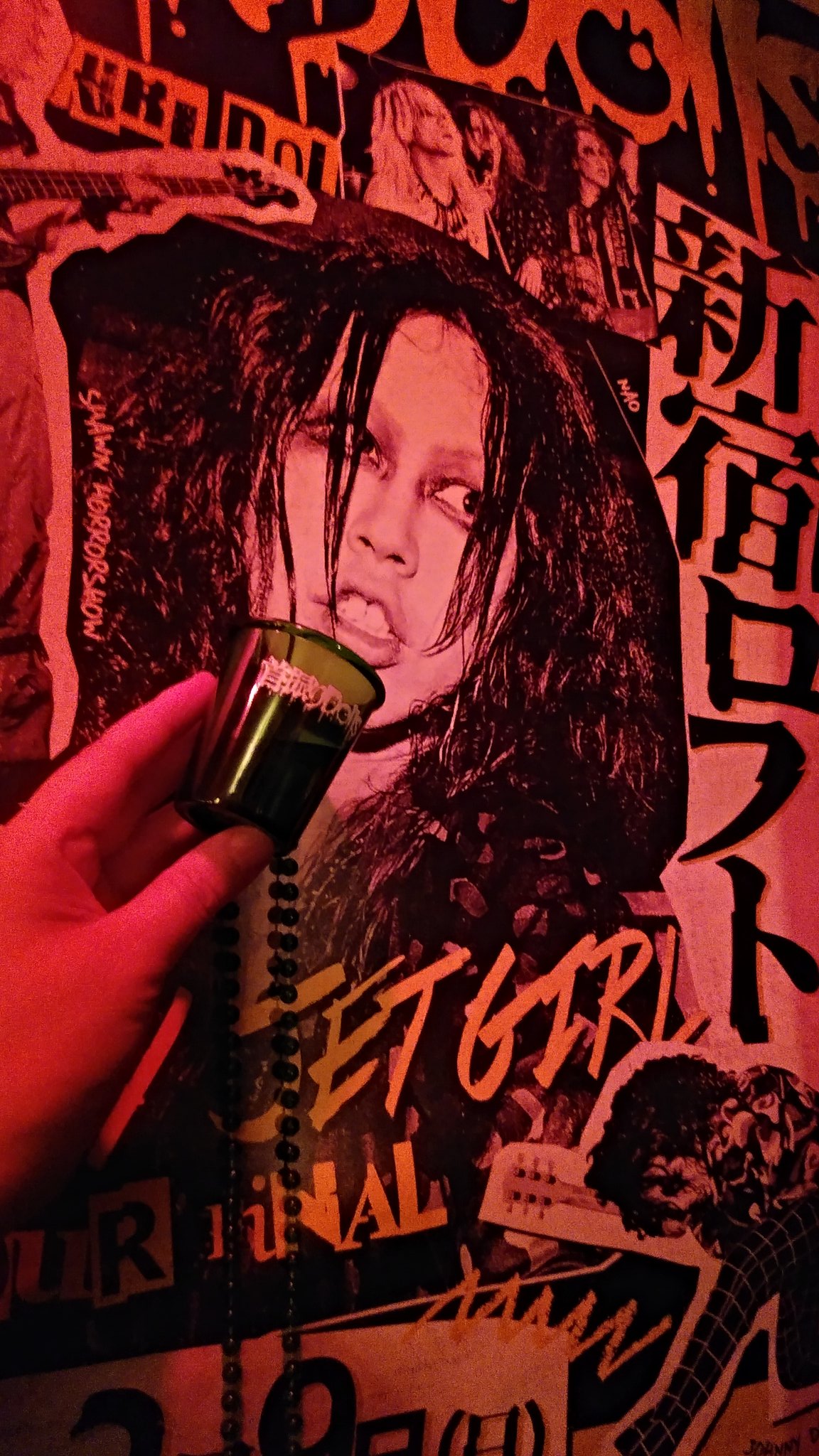 まかろにベビー psychedelic GRAPE BRAIN®︎ | まかろにベビー psychedelic 抽選販売受付開始
