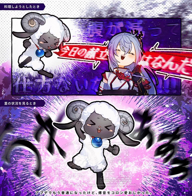 龍ファクの醍醐味ィィィ!!!!!だったものでした、全力爆音モコロン好きでしたよ!!!バイバイ👋 