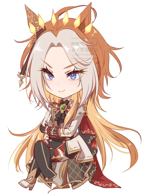 オル