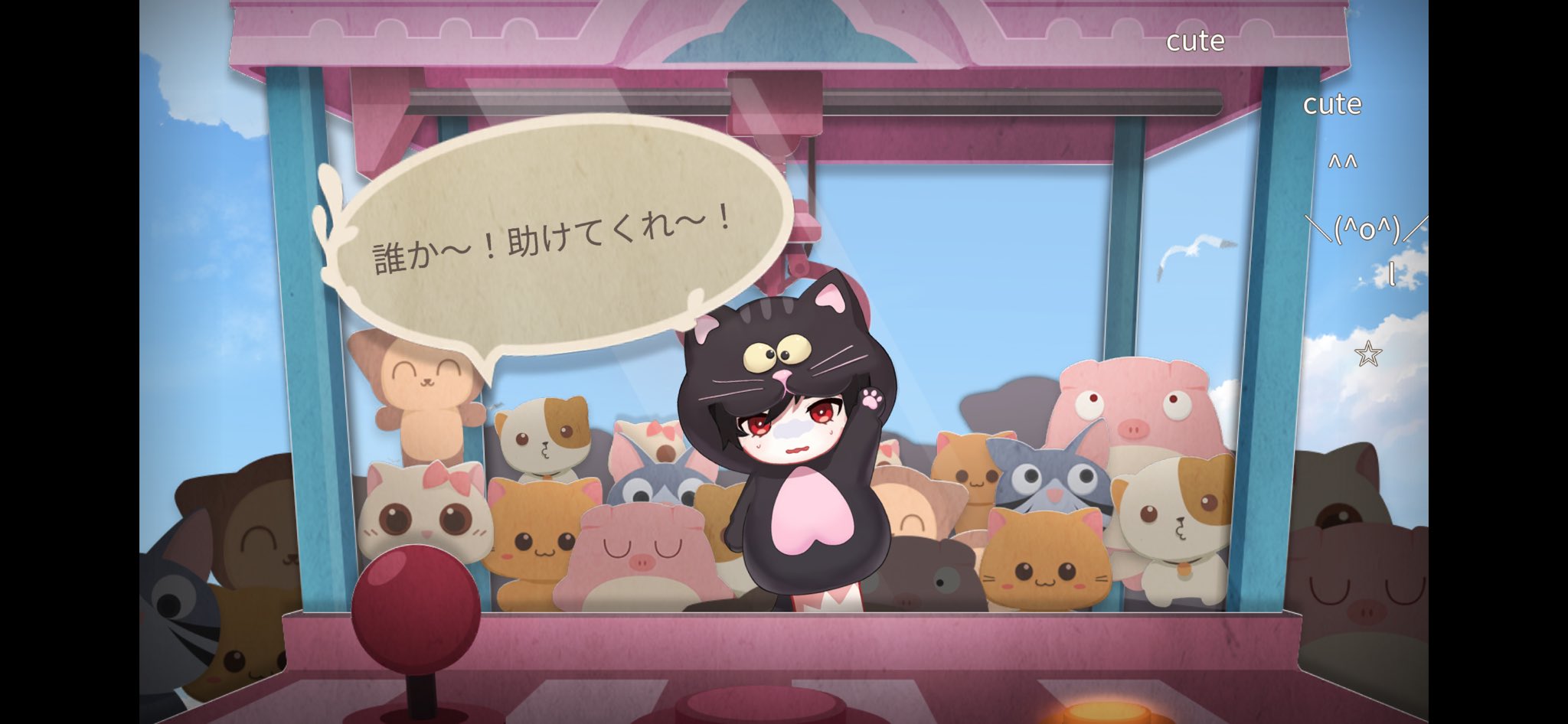 【ハナちゃん♡‼︎】※他の方，購入不可。 チャングア on X: 