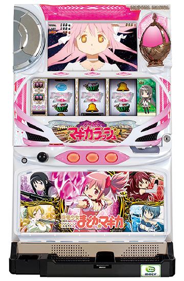 パチスロ　サブ基盤３個　凱旋、初代まどかマギカなどに パチスロ 魔法少女まどか☆マギカ サブ基盤 - メルカリ