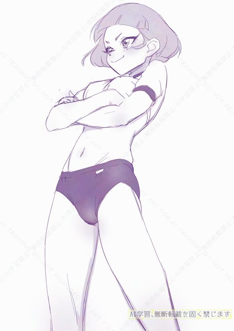 仁王立ちブル真実夜。 