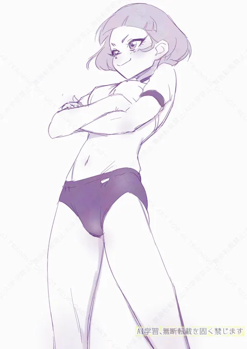 仁王立ちブル真実夜。