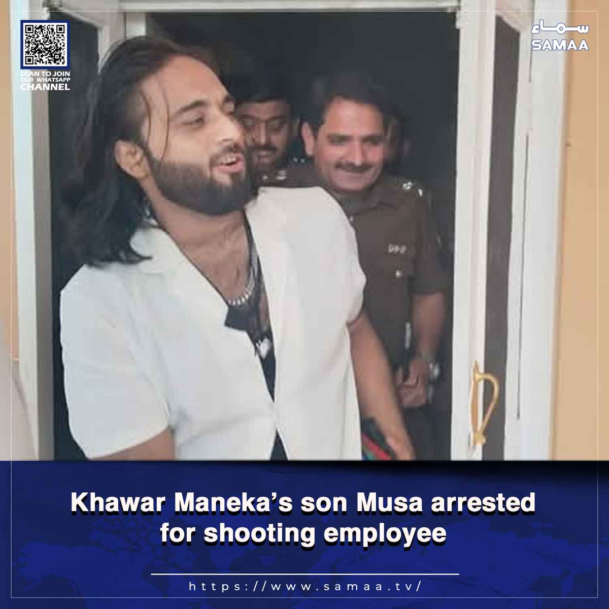 SAMAATV's tweet photo. Complainant says Musa became enraged over bedsheets being left outside room, opened fire

Read more: https://t.co/gNwx1vUKUA

#SamaaTV #KhawarManeka #MusaManeka #BushraBibi #Pakpattan #shooting https://t.co/pBjBj1491n