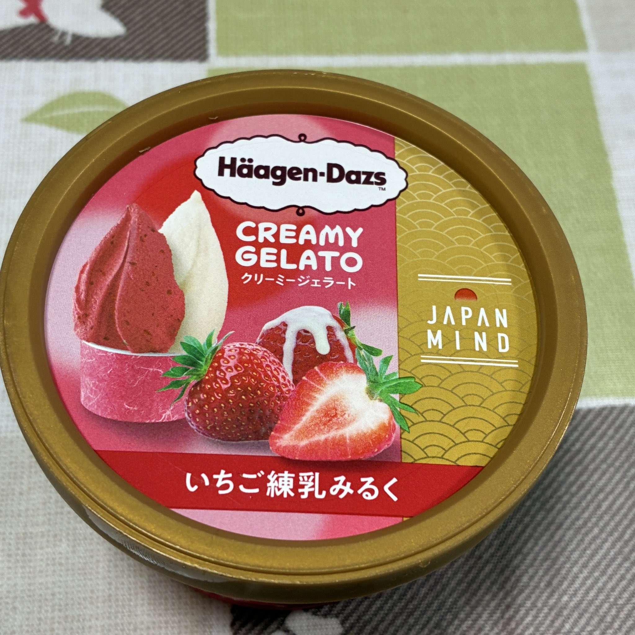 好きいちご pd_9d2e07d17128f307ad44f824326