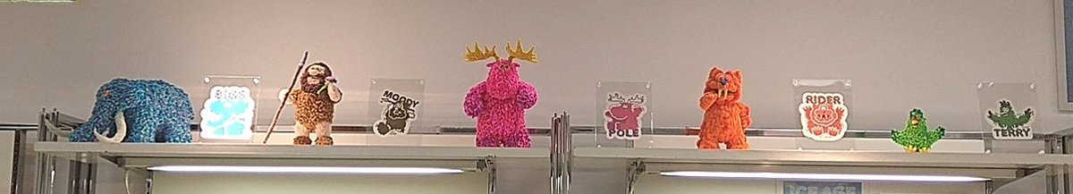 ch1ppei's tweet image. 国立科学博物館で開催されてる氷河期展へ!
巨大な展示物から細かくて小さいモノまであり、かなり見応えがあった
やっぱこういうの楽しいなぁ、つい長居してしまう
更にはフジサキさん(@mogols_tokyo)とコラボしてるとなると最高なんスわ
グッズや記念コインをゲットして大満足♪
#氷河期展