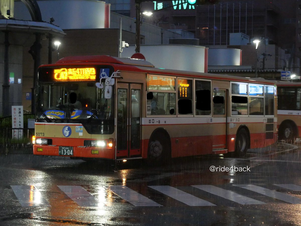  ︎︎ 5073 - Revision Kit 2 Brake Pliers Front Kawasaki 600 636