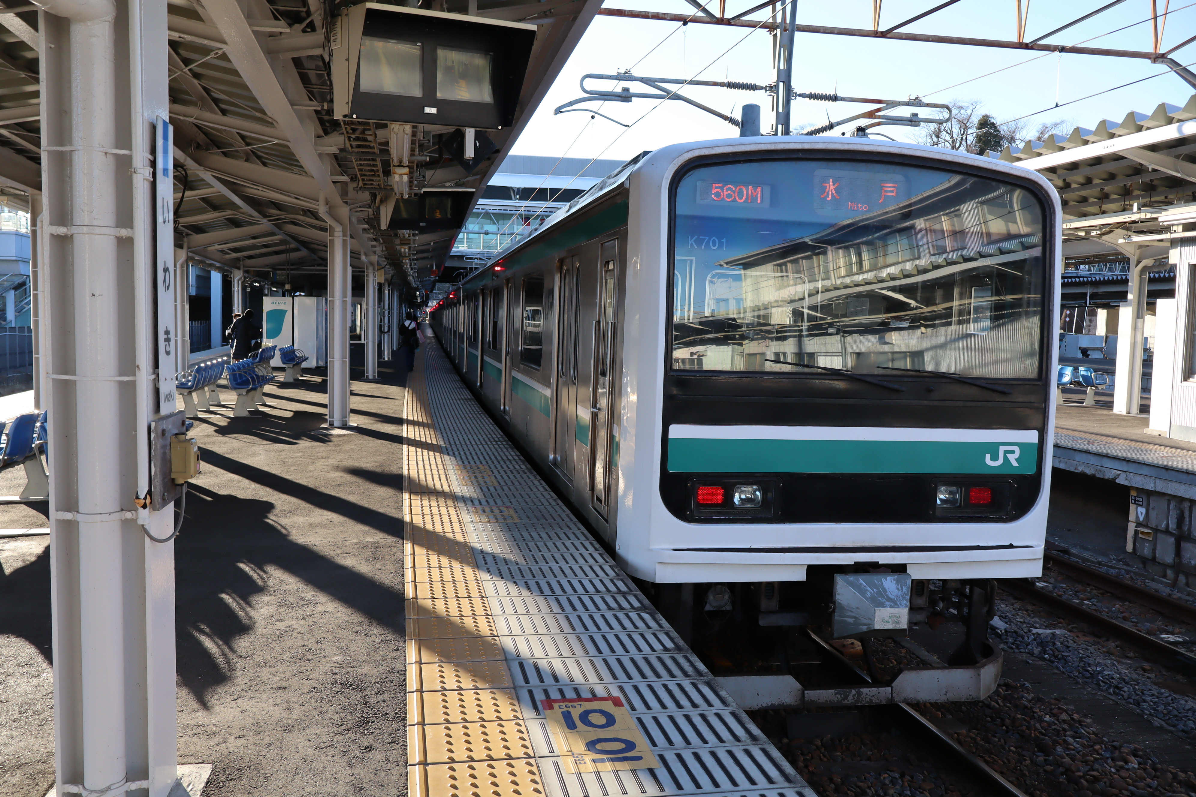 外戸本 1991年5月号 九州の総景 【公式通販】