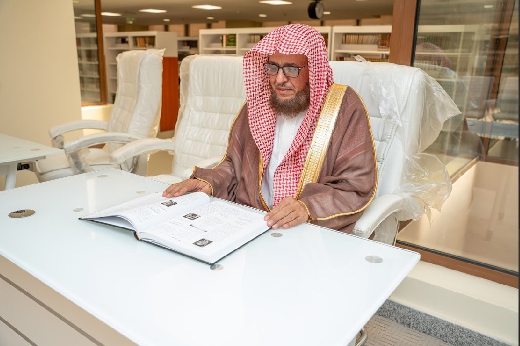 دعوة لزيارة مكتبة يحيى البكري  الوقفية… بكلية الشريعة جامعة الملك خالد في أبها.