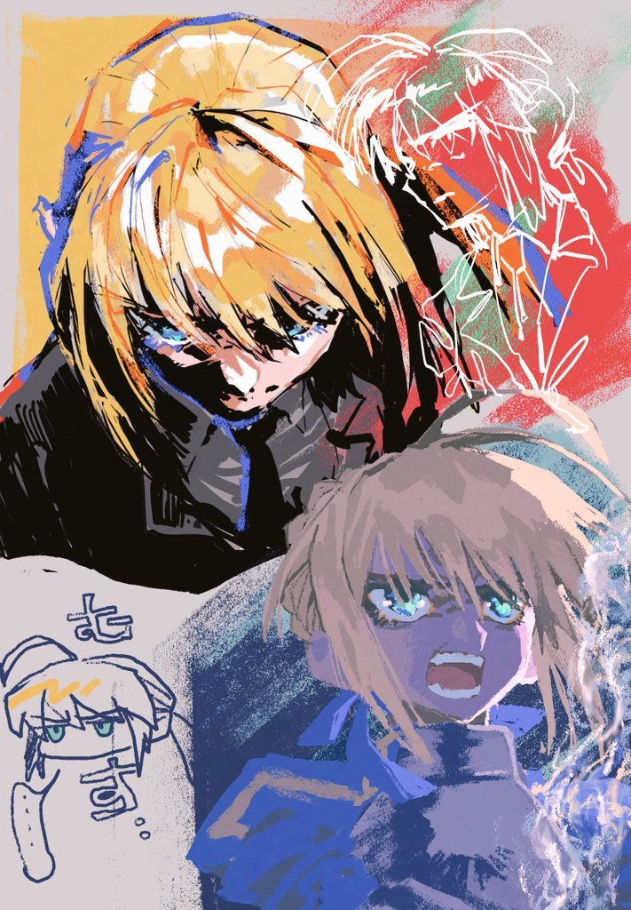 Saber Bot tweet media