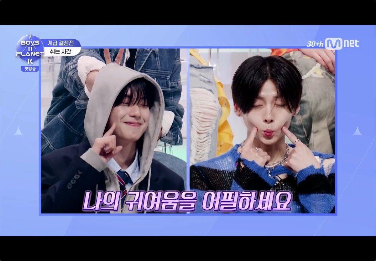 우리집인프피 한건했다!!!!!!!!!!!!!!!!