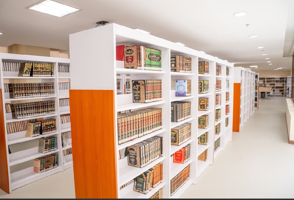 دعوة لزيارة مكتبة يحيى البكري  الوقفية… بكلية الشريعة جامعة الملك خالد في أبها.