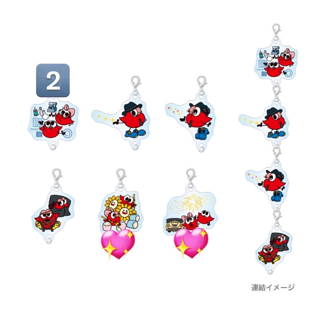 Nissy ホカポカフェ グッズ 交換
ホカポカンバッジ ホカポカ連結チャームキー4ルダー

(譲)🔢

(求)💖＞︎💕︎

ホカポカンバッジのみ定価でのお譲り可能です。
7/21 大阪カフェでの手渡し希望です。
難しいかと思いますが可能な方いましたらお気軽にお声かけください。